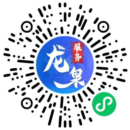 微信图片_20221101224514
