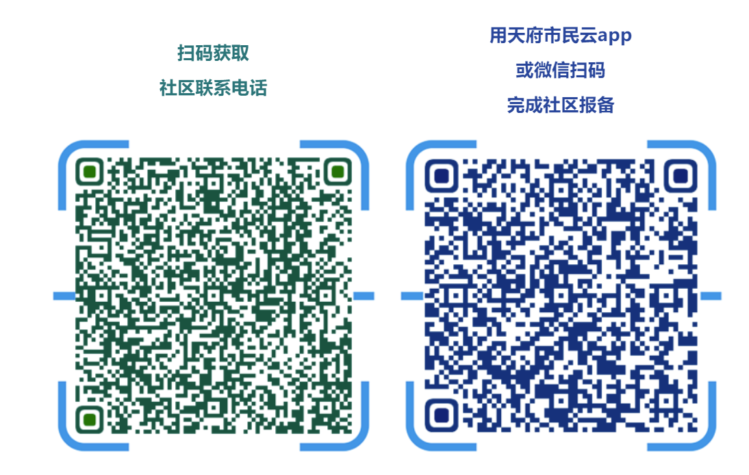 QQ截图20221102072610