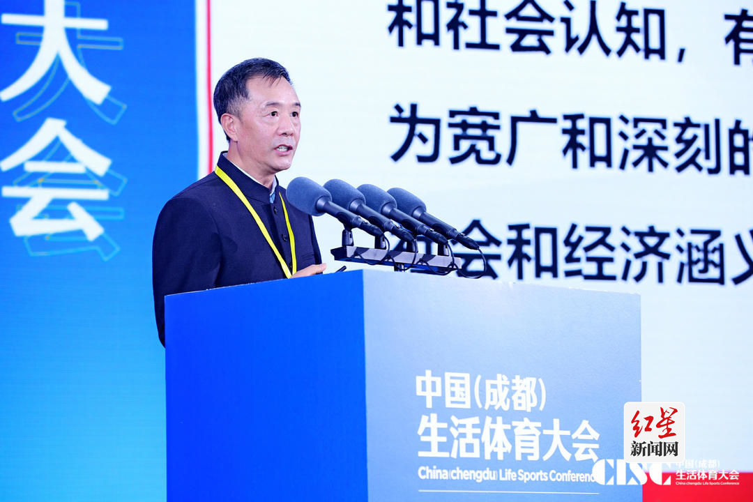 李相如