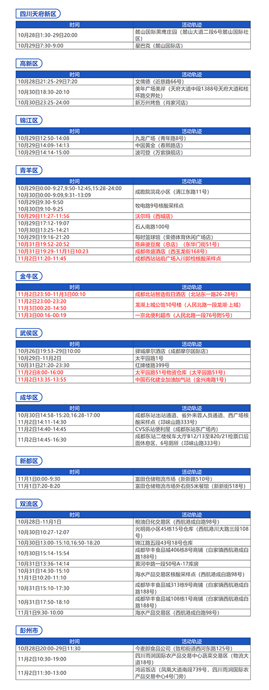 https___mp.weixin.qq.com_s_7VPPlkvZrwd-qxWjBtWX5A 拷贝