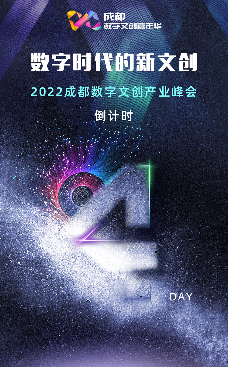 微信图片_20221105094611