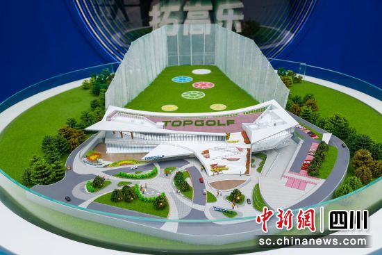 Topgolf拓高乐成都旗舰店3D模型。Topgolf供图