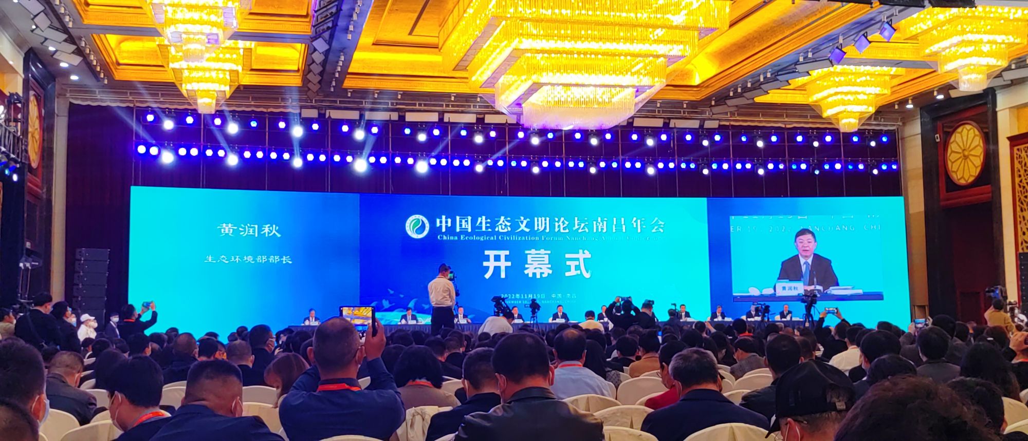微信图片_20221119233401