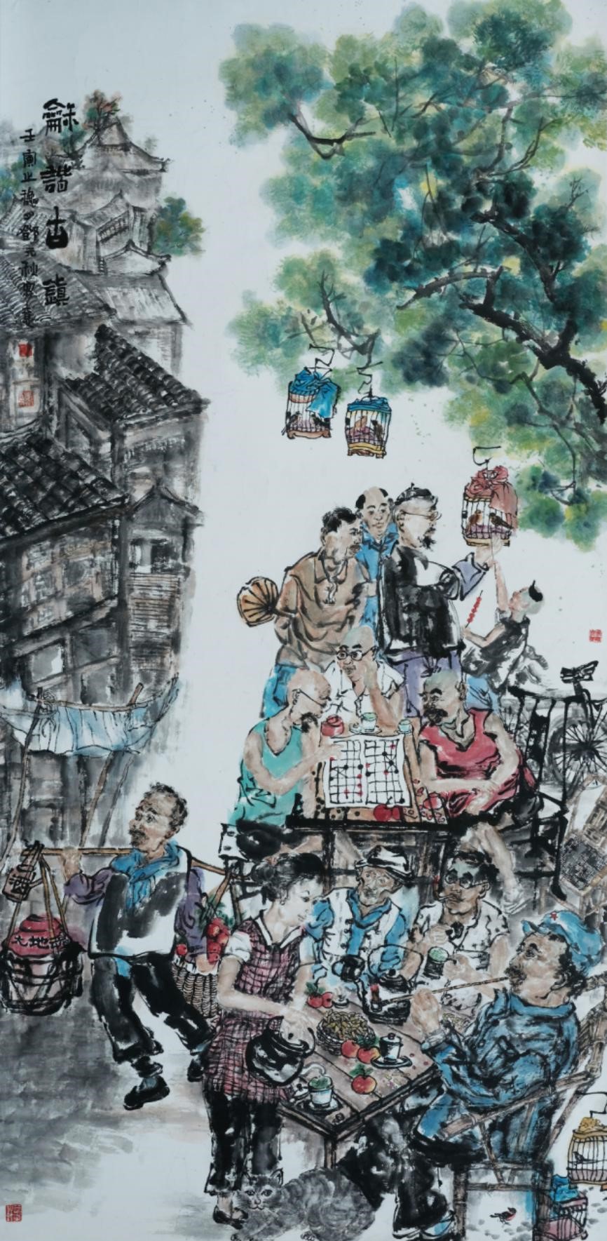 邓元秋绘画作品《和谐古镇》