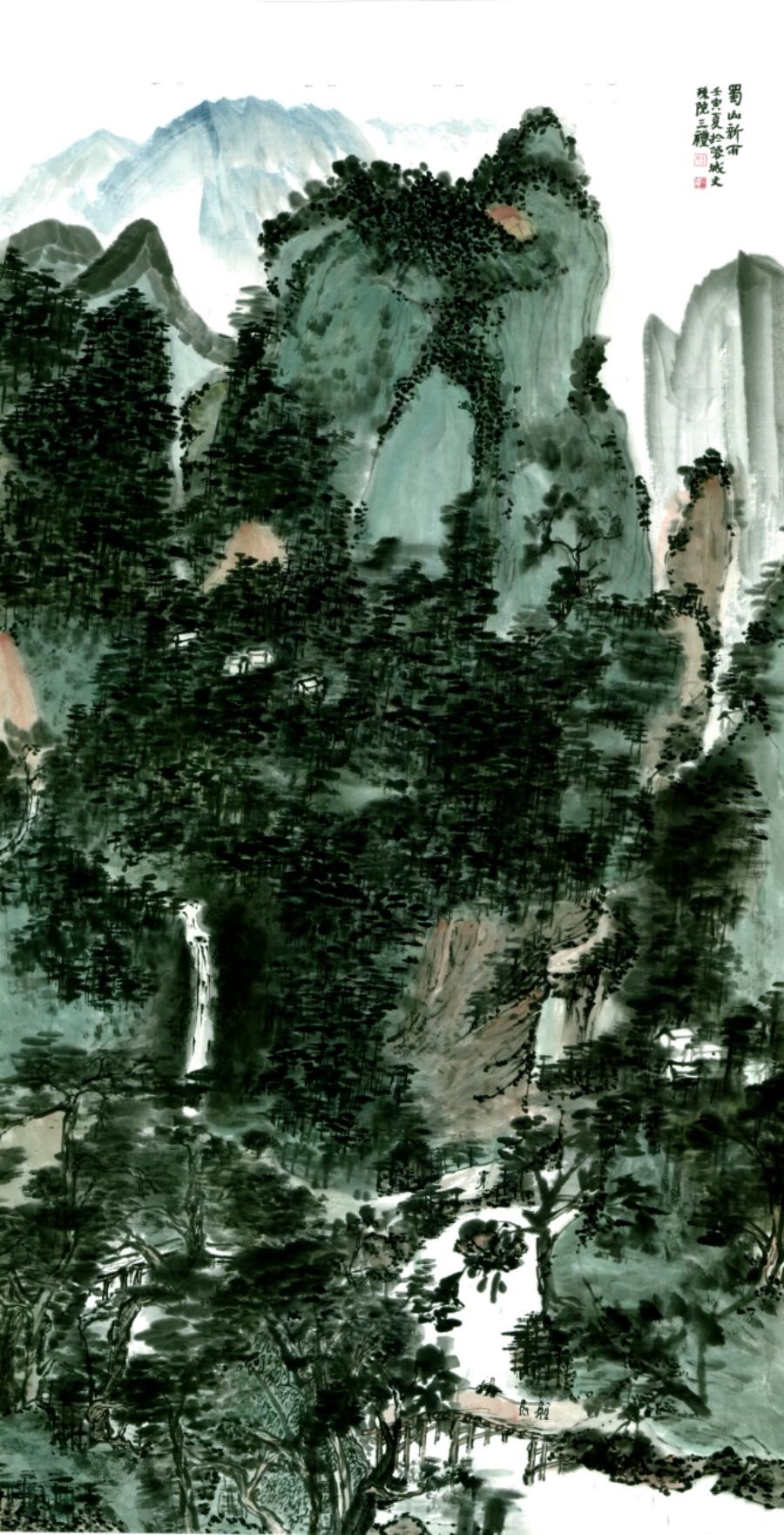 王三礼绘画作品《蜀山新雨》