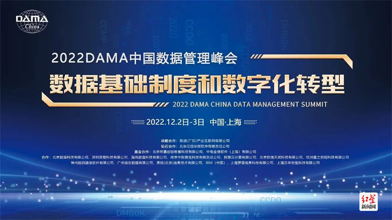 微信图片_20221206141324