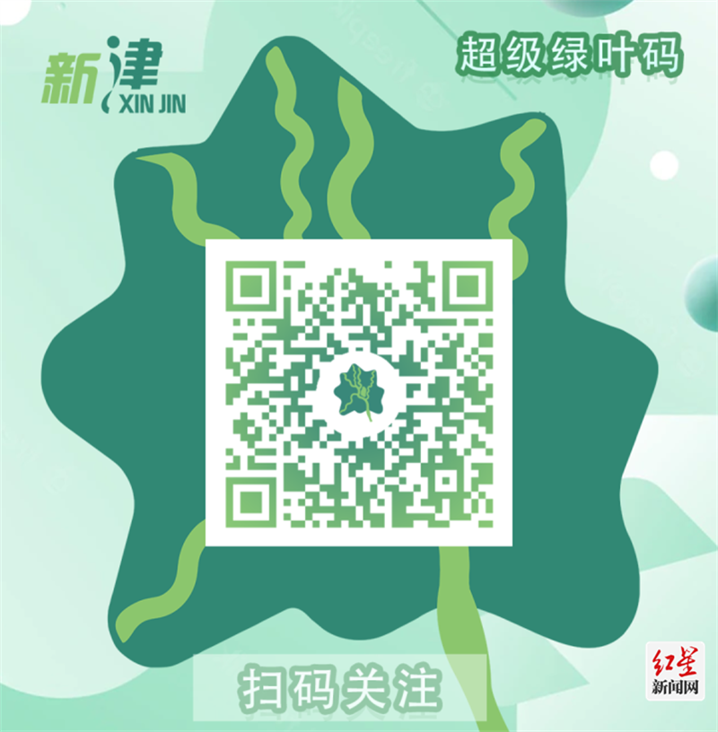 微信图片_20221206142257