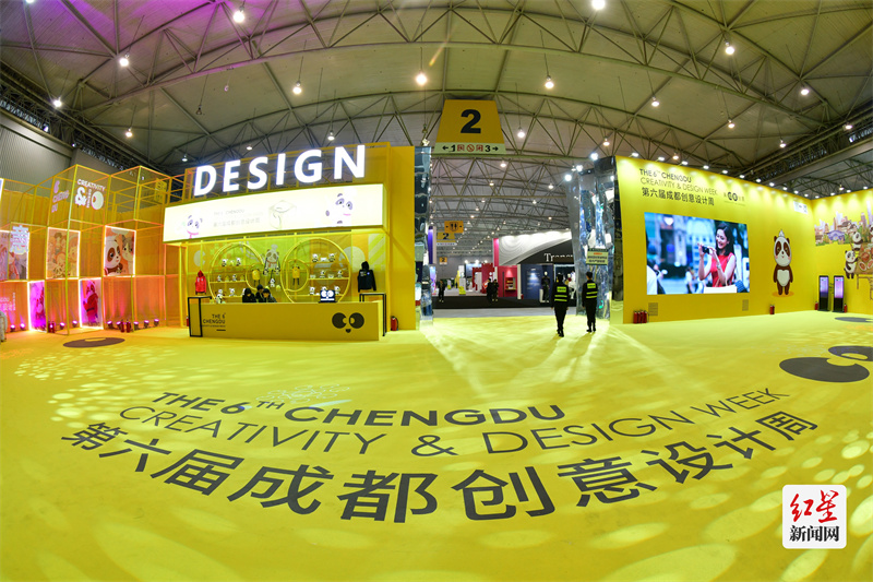 往届创意周现场_1_