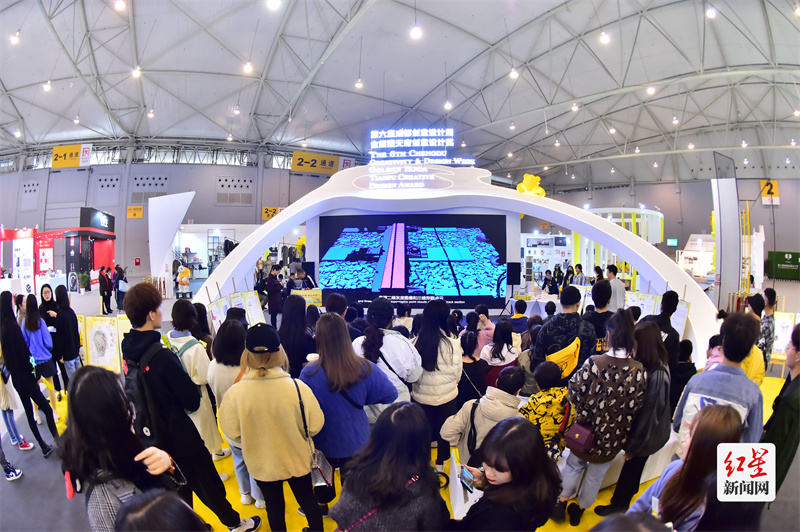 往届创意周现场_2_