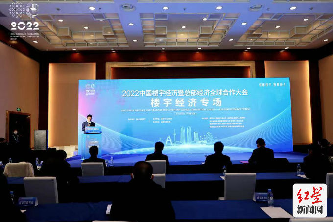 微信图片_20221213143742