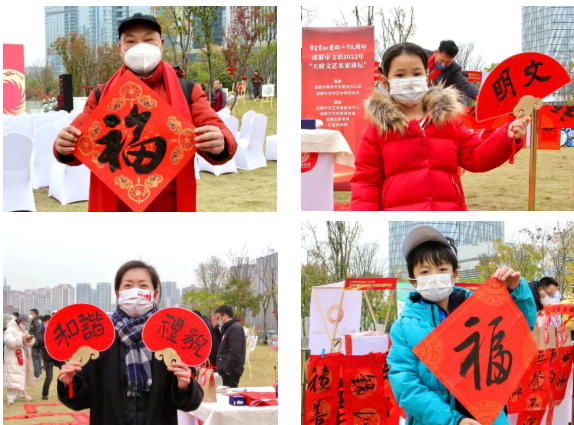 QQ截图20221214192032