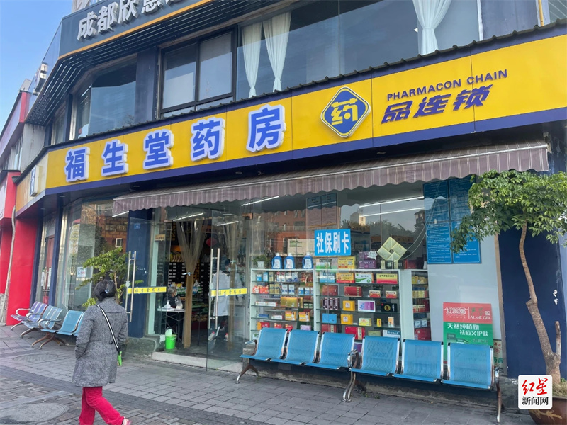 mmexport1671638556013[1]