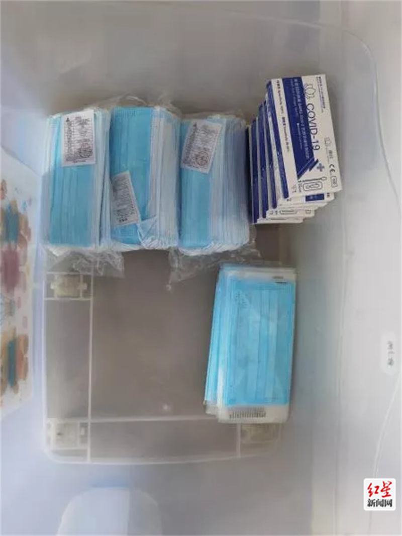 mmexport1671637647454