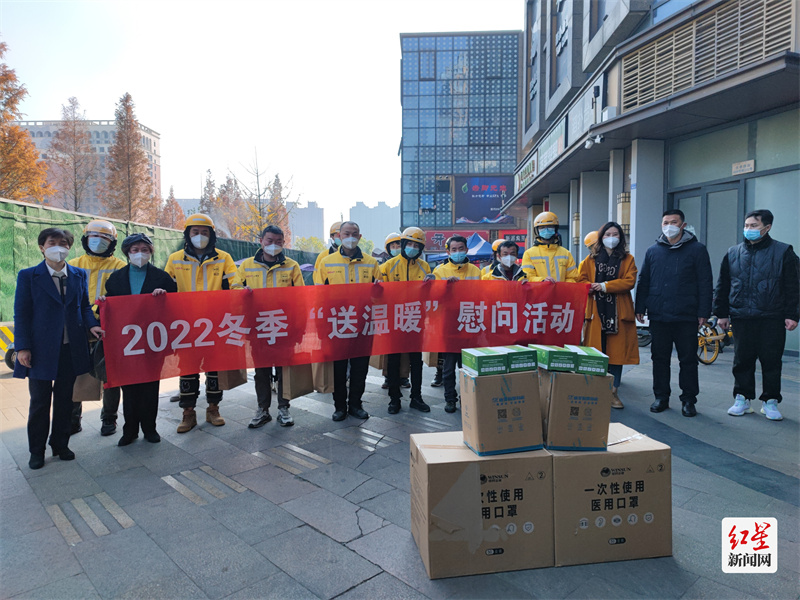 微信图片_20221221173623