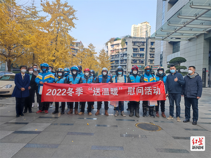 微信图片_20221221173628