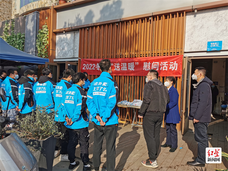 微信图片_20221221173632