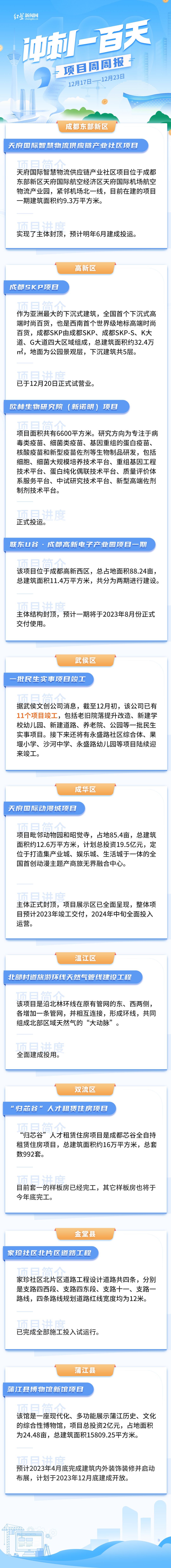 F90F2E00@C25B1C2B.1244A56300000000_recompress