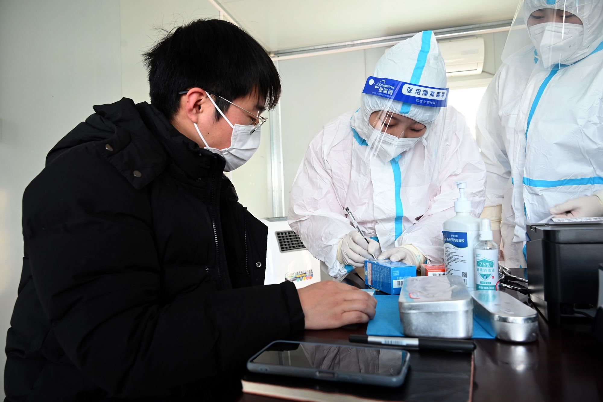 图据红星新闻