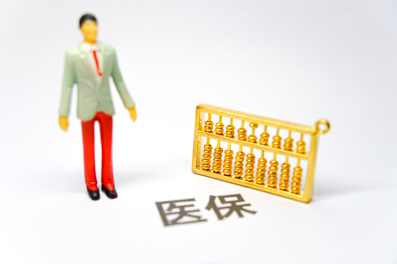 图虫创意-1482220452664442881