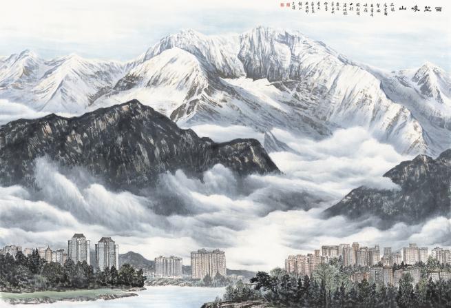 《西望崃山》