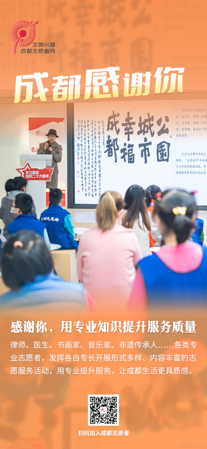 微信图片_20221230195645