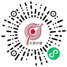 微信图片_20221230200453