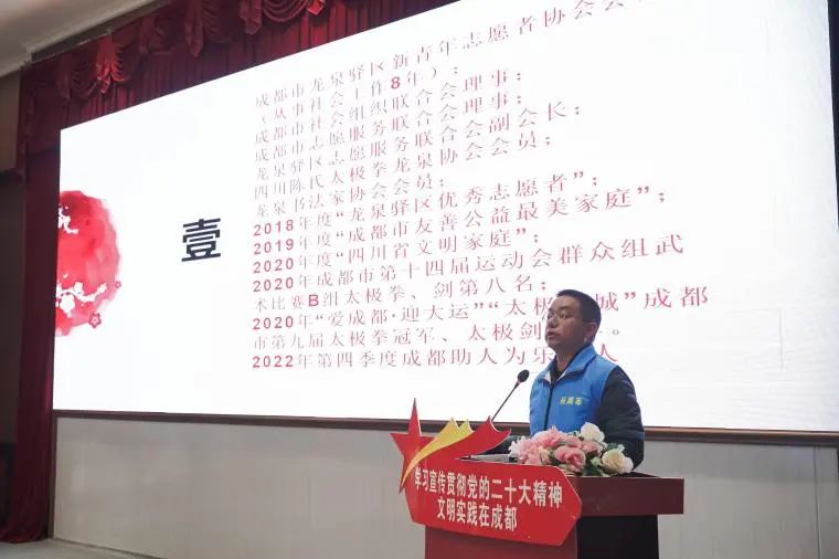 微信图片_20230101140848