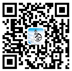 ▲扫描二维码查看成都市2023年公开考试录用公务员（参照管理工作人员）职位表