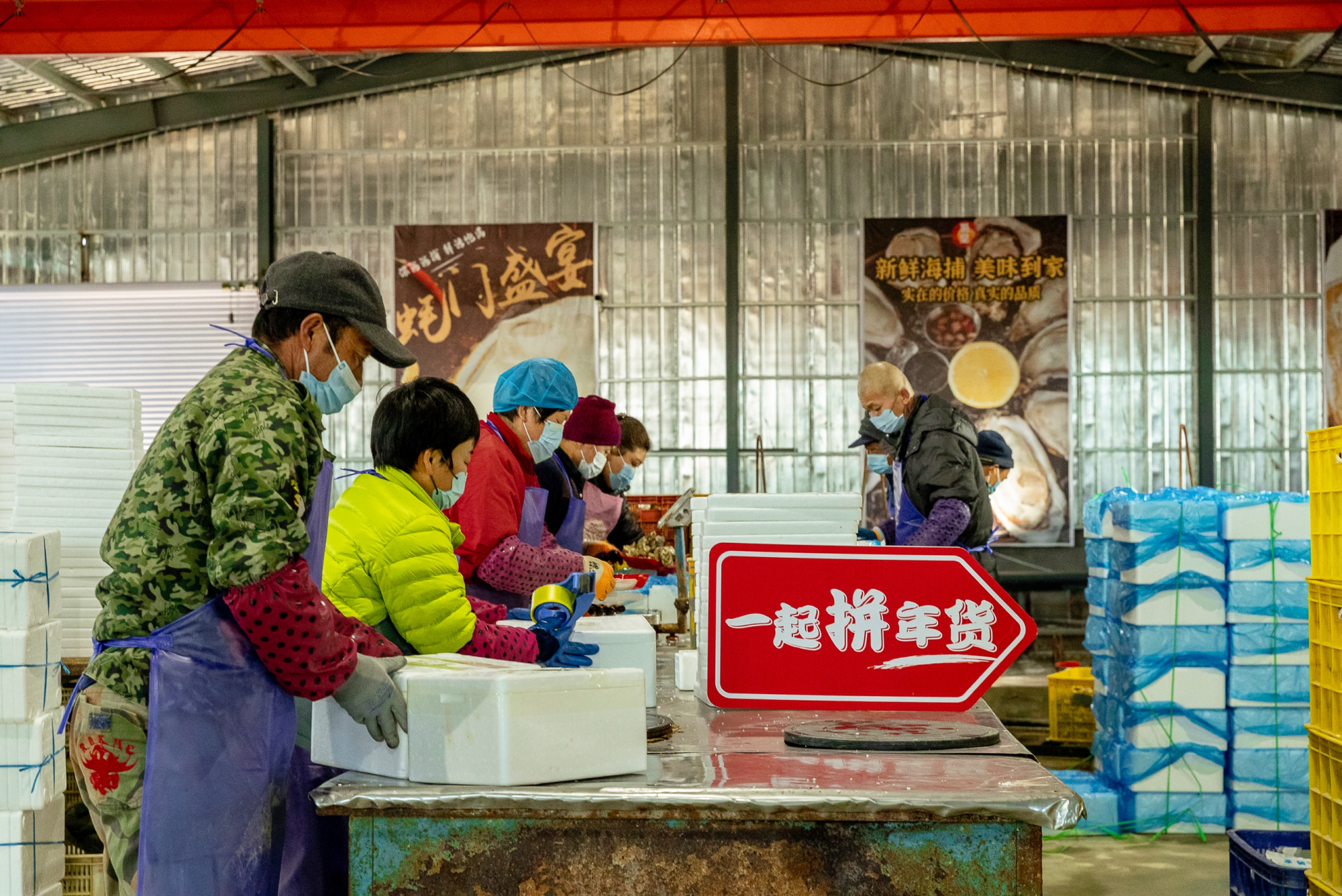 图片2