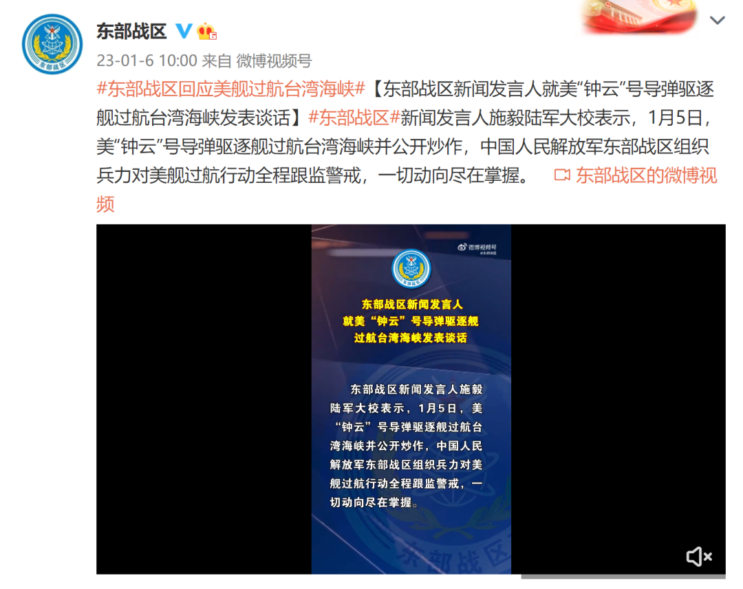 微信图片_20230106101218