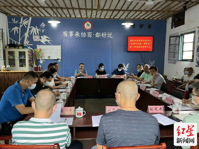 微信图片_20230106220440