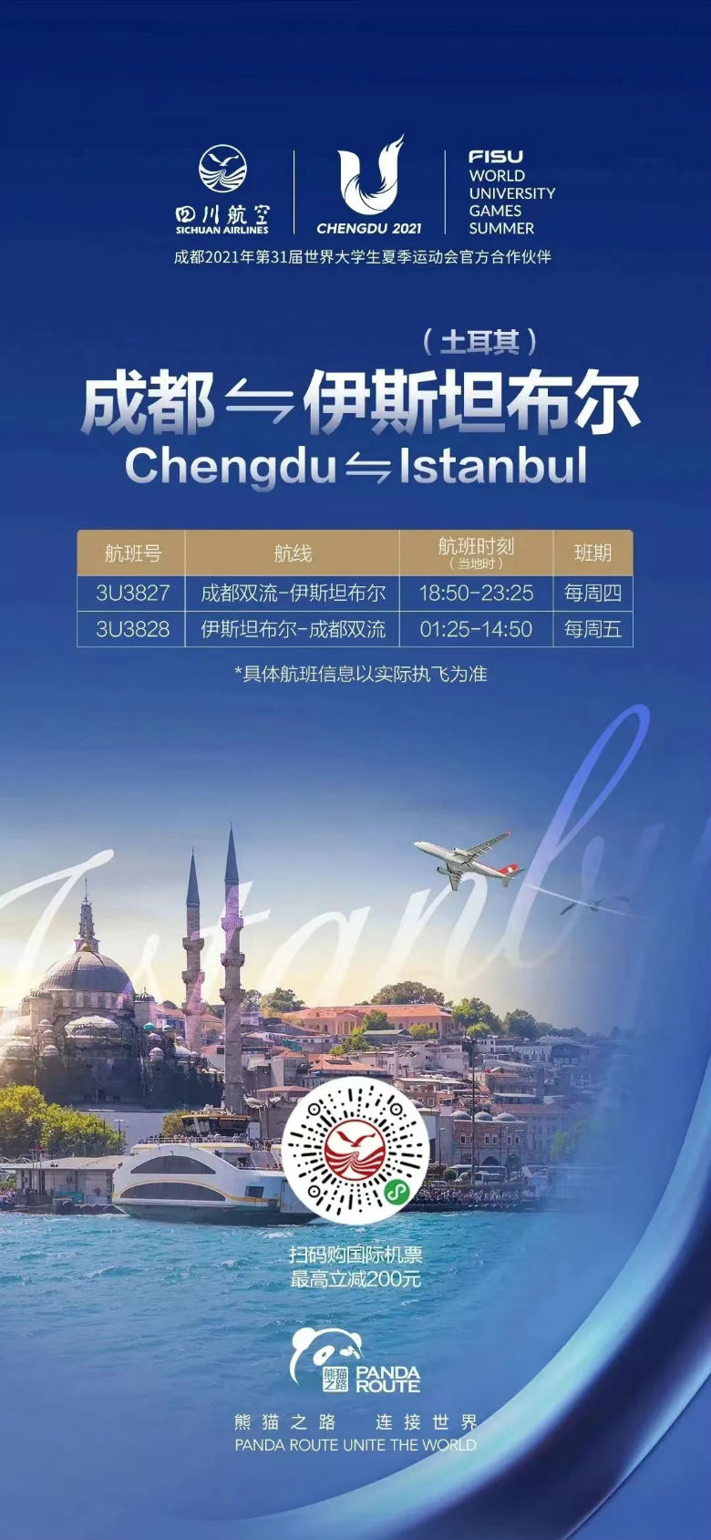 mmexport1673073288855
