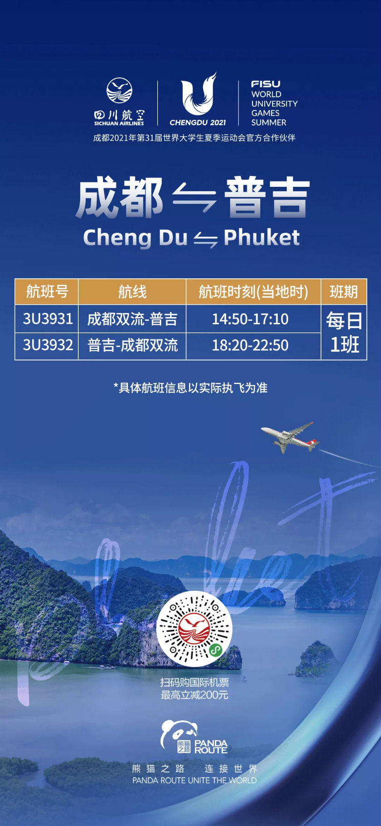 mmexport1673073295889
