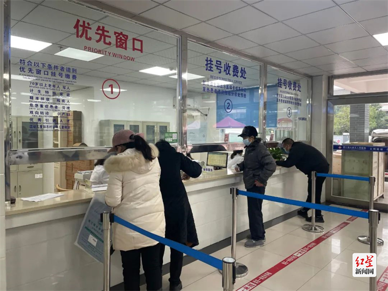 青城山镇中心卫生3