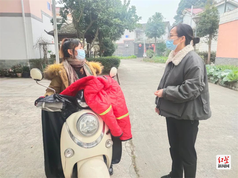 陈丹2