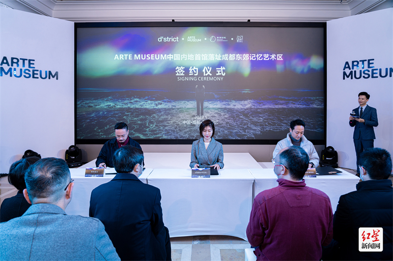 微信图片_20230110181054