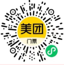 微信截图_20230112190547