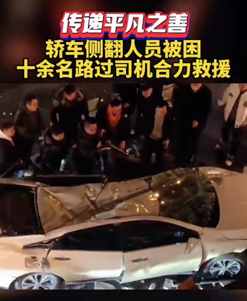 图片2