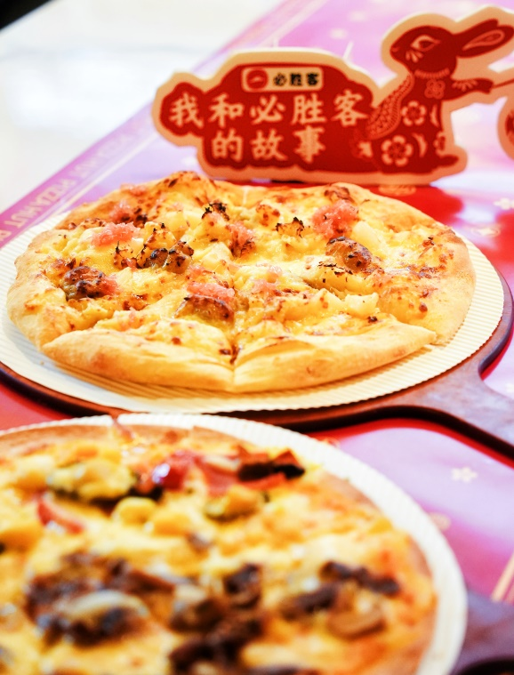 图片 2
