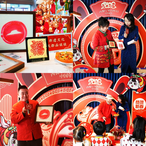 图片 3