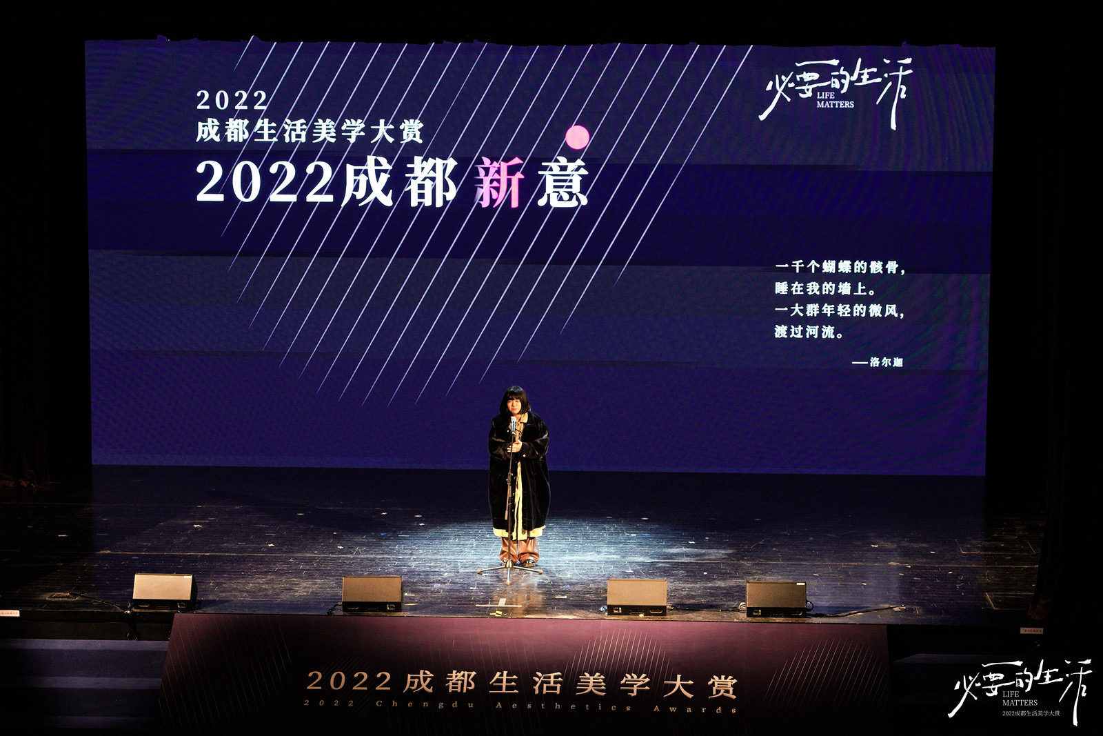 鎴愰兘鏂版剰