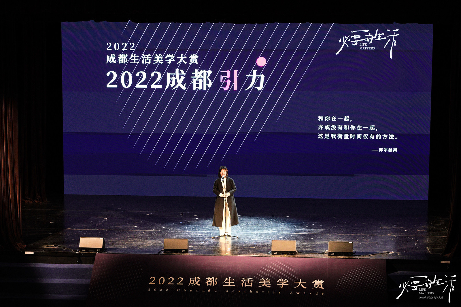 鎴愰兘寮曞姏