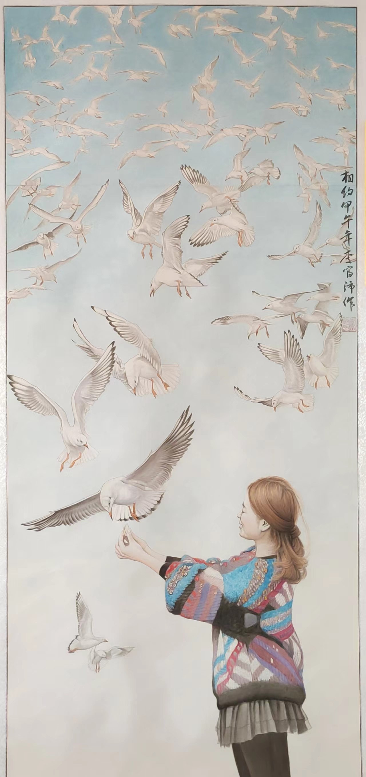 10
