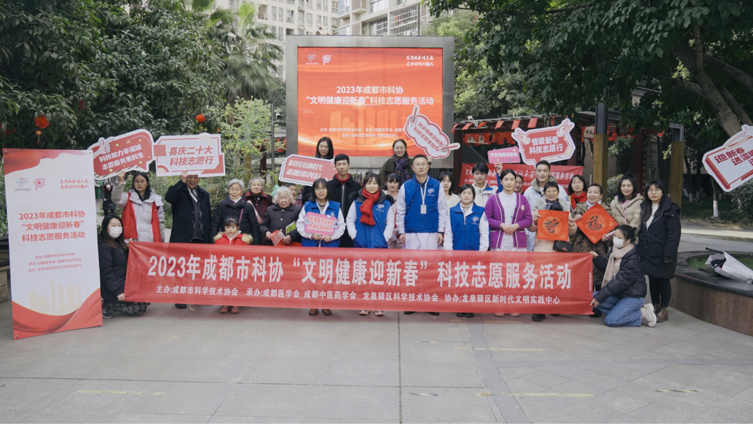 微信图片_20230118204612