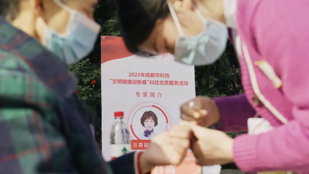 微信图片_20230118204719