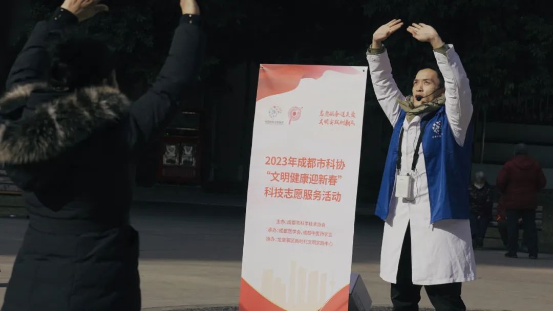 微信图片_20230118204722