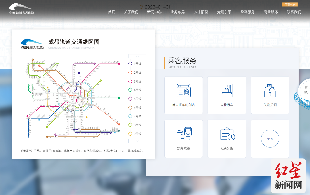mmexport1675231754797