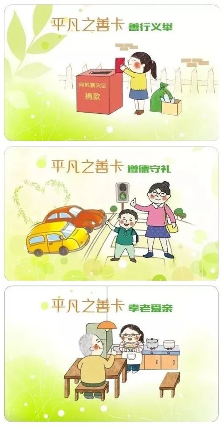 图片4