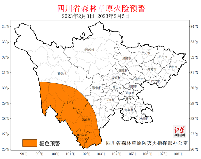 微信图片_20230203105851