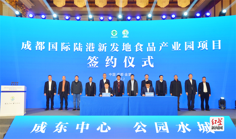 活动现场